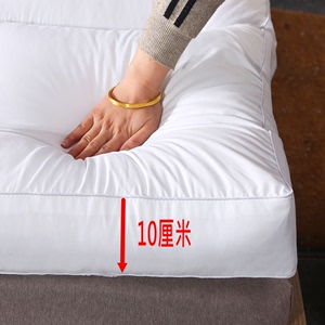 酒店棉花床垫软垫A类家用卧室床褥子加厚睡垫宿舍垫被榻榻米垫子