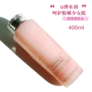 LANCOME/兰蔻粉水400ml 大容量 二次清洁调理肌肤 玫瑰精粹化妆水