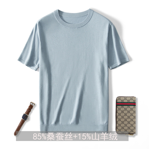24夏季桑蚕丝短袖男T恤圆领薄款针织羊毛打底衫精纺羊绒半袖上衣