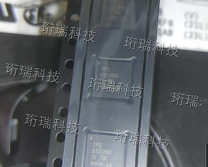 TPS65218B1RSLT 电量检测计TI电池电源管理IC芯片封装/VQFN-48