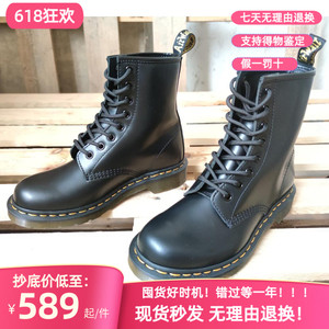 国内现货 Dr.martens 马汀博士1460软硬皮经典款真皮8孔马丁靴