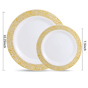 一次性餐具派对金色主题生日聚会宴会塑料仿瓷餐盘金刀叉勺自助餐