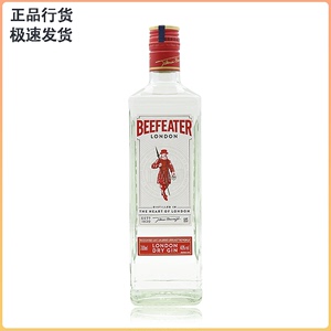 必富达金酒 BEEFEATER GIN 必发达伦敦干金毡酒 将军金杜松子酒