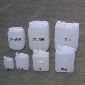 纯料1L 2.5升 5kg 10L 20kg 25公斤塑料桶方桶扁桶油壶油桶原料桶