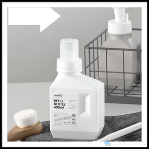 大容量分装瓶洗衣液空瓶子柔顺剂替换装消毒液分装用瓶液体稀释瓶