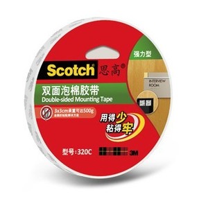 3M 思高泡棉胶带 320C 宽12mm*5.5m 18mm 24mm 36mm 强力双面