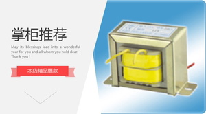 定制电源变压器20W220V转3V5V6V7V8V9V12V14V15V16V18V24V36V48V