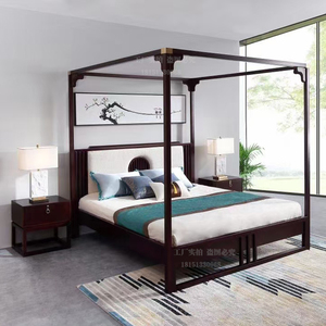 新中式全实木双人床 架子床1.8米柱子床现代中式仿古民宿家具定制