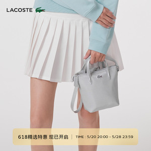 LACOSTE法国鳄鱼女包时尚纯色小容量单肩手拿包斜挎包|NF4383SJ