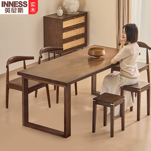 实木餐桌家用加厚大板桌现代简约办公桌子长方形客厅吃饭桌椅组合