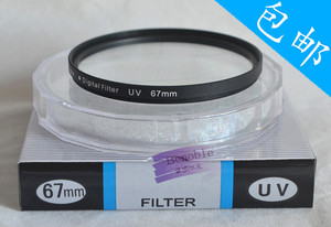 UV镜67mm适用尼康D7000 D7100 D7200 D7500单反18-140/18-105镜头