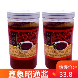 云南米线酱鑫象昭通酱750g瓶装炒菜老酱黄豆素酱万和香辣拌面特产