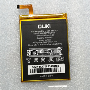 适用于 欧奇 S31内置电池 欧奇OUKI/OKP6勇士/G13勇士手机电池