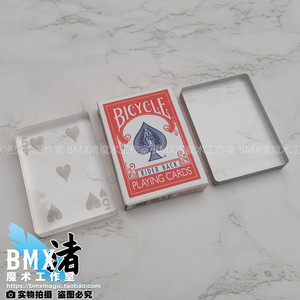 高品质冰砖牌透明牌砖Transparent deck近景街头实用纸牌魔术道具