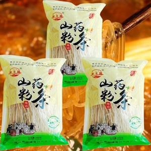 包邮多丰斋山药粉条500g*3袋5袋15袋河南商丘地方特产鲁御缘食品