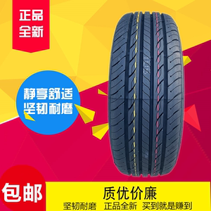 20560R15汽车轮胎适配日产蓝鸟开瑞K50轩逸索塔纳雅阁205/60/15