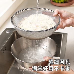304不锈钢洗菜盆沥水篮 家用厨房淘米神器洗米筛淘米盆滤水篮漏盆