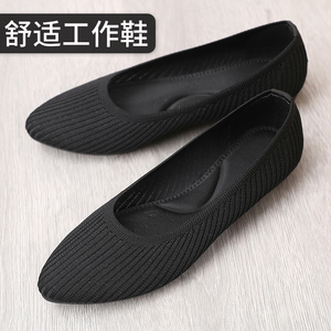 老北京布鞋女夏季新款黑色平底工作工装上班软底豆豆2024年单鞋子