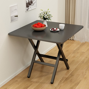 小桌子可折叠桌餐桌家用户型简易吃饭方桌出租屋用户外便携式摆摊