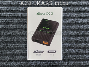 格氏ACE RC电子设备系列 IMARS mini G-Tech 迷你智能充电器