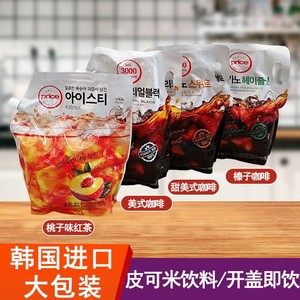 韩国OnlyPrice皮可米无砂糖榛果甜美式黑咖啡水蜜桃柠檬味冰饮料