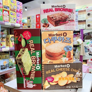 Marketo巧克力 Marketo巧克力品牌 价格 阿里巴巴