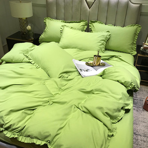 四件套床笠床单被套宿舍网红款夏被罩三件套1.5床上用品1.8墨绿色