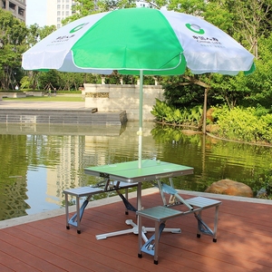 中国人寿宣传咨询桌广告伞2米2.4户外遮阳伞折叠绿色展业桌烧烤台