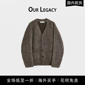 Our Legacy 灰色马海毛开衫羊毛混纺针织衫长袖毛衣V领皮草外套潮