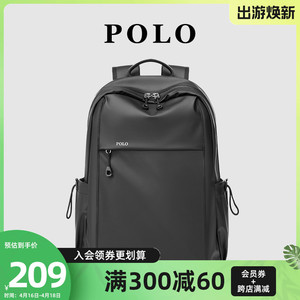 Polo双肩包男潮流超大容量17寸电脑包大学生书包男士时尚旅行背包