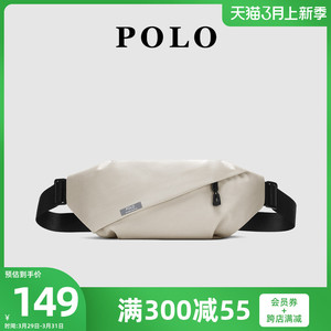 Polo新款潮牌牛津纺胸包男士多功能运动单肩斜挎包时尚机能腰包潮