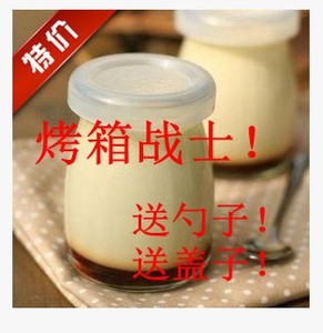 厂价直销无铅100-200ml布丁玻璃瓶布丁杯奶酪瓶耐高温酸奶杯含盖