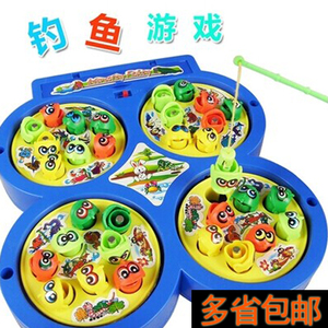 儿童玩具 4转盘4杆 车轮电动钓鱼玩具 电动磁性钓鱼 益智玩具包邮
