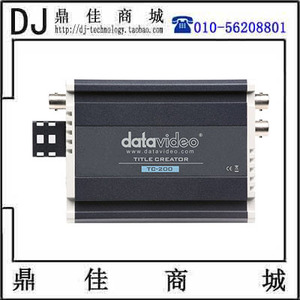 洋铭 Datavideo TC-200 笔记本电脑字幕系统  洋铭字幕机