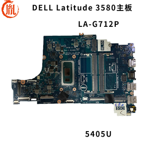 3FNGN 戴尔 Dell Latitude 3580 主板 5405U  LA-G712P