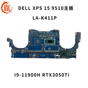 C6CP1 戴尔 Dell XPS 15 9510主板 i9-11900H RTX3050Ti LA-K411P