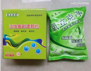 2盒干净利落氧立克净多用途活氧清洁剂油烟机强力除重油去污去渍