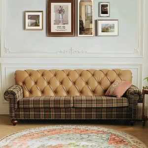 美式樱桃房间布艺沙发法式客厅复古英伦格生态真皮沙发双人轻奢
