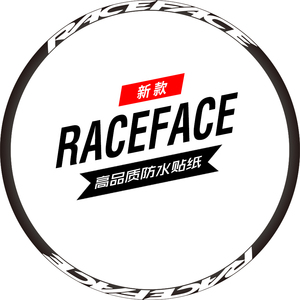 raceface轮组贴纸山地车速降单车贴XC DH轮圈个性定制防晒27.5 29
