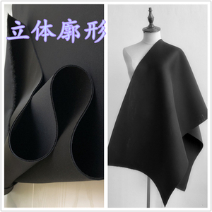 纯黑色 加厚加硬 大廓形夹丝太空棉面料 立体感服装造型设计布料