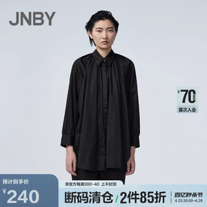 JNBY/江南布衣衬衣翻领休闲宽松中长款衬衫5LB100100