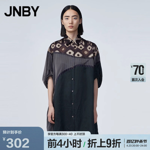 【春夏专享】JNBY/江南布衣夏季折扣女短袖连衣裙翻领衬衫裙