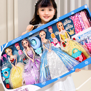 洋娃娃玩具女孩彤乐2022新款爱莎白雪艾莎公主玩具大礼盒礼物童话