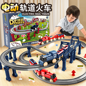 电动高铁玩具小火车轨道动车模型合金仿真列车儿童男孩3一6岁拼装