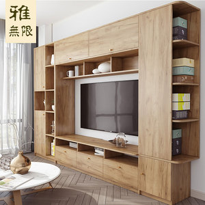 北欧实木电视柜组合墙柜高款多功能家用简约小户型客厅定制背景柜
