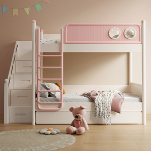 儿童床子母床粉色床双人床梦幻城堡带梯柜女孩公主床全实木上下床