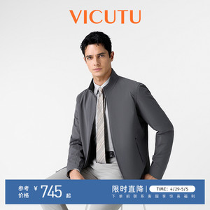 【破风者三代】VICUTU威可多男士夹克24春季橙标新款外套