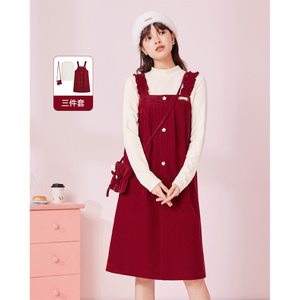 韩版时尚套装裙女春季新款设计感小众修身显瘦打底衫+背带连衣裙