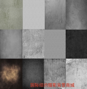 淘宝产品拍照背景纸灰色摄影背景布仿水泥电器服装美食摄影背景布 阿里巴巴找货神器 淘宝产品拍照背景纸灰色摄影背景布仿水泥电器服装美食摄影背景布 阿里巴巴找货神器