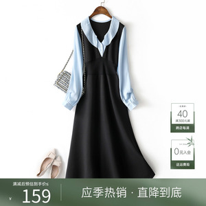 IHIMI海谧春秋衬衫裙子女士2024春季新款长裙优雅显瘦气质连衣裙